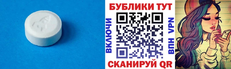 Купить  Липки  Экстази VHQ 
