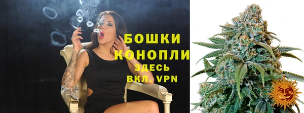 2c-b Верея