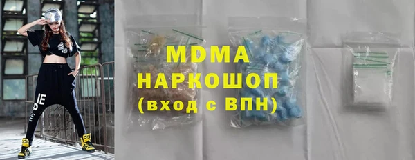 2c-b Верея