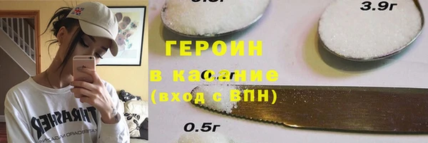 2c-b Верея