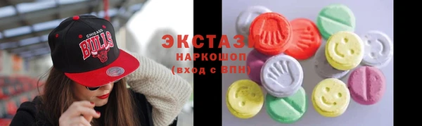 метадон Верхний Тагил