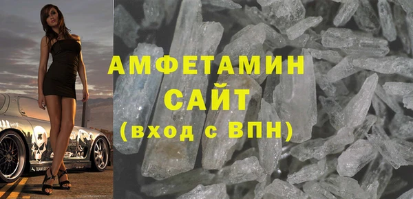 2c-b Верея