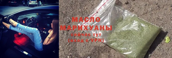спиды Володарск