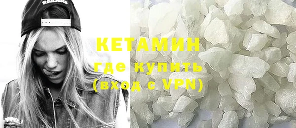 2c-b Верея