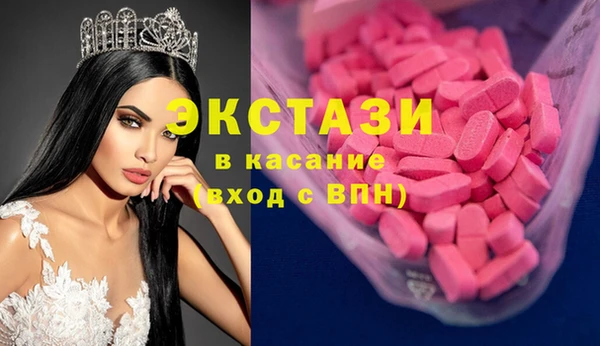 метадон Верхний Тагил