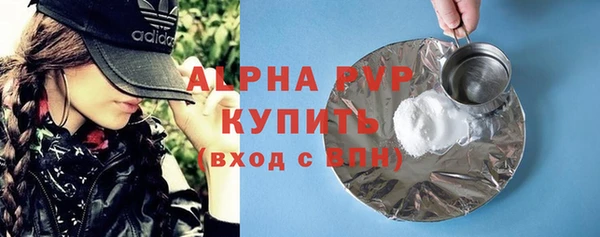 метадон Верхний Тагил