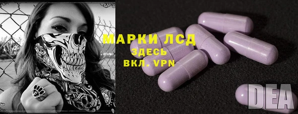 метадон Верхний Тагил