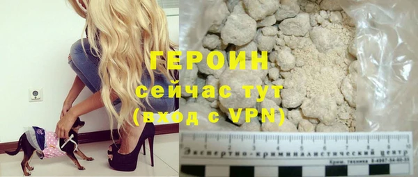 спиды Володарск